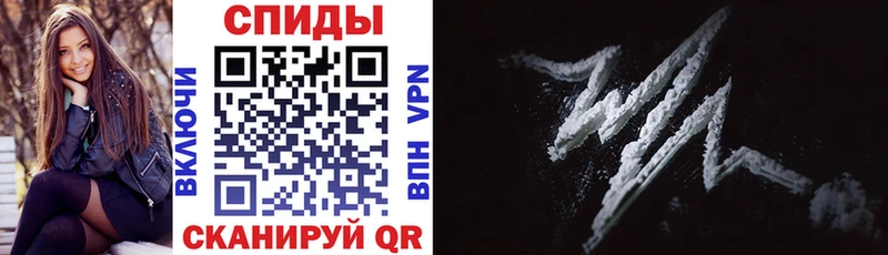 Амфетамин VHQ  Ахтубинск 