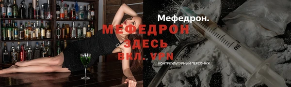 амф Аркадак