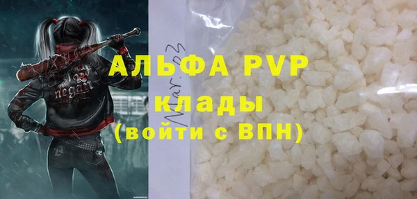 СК Няндома