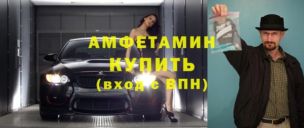 героин Армянск