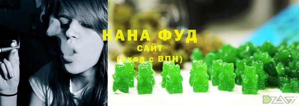 шишки Арсеньев