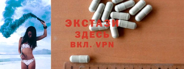 амф Аркадак