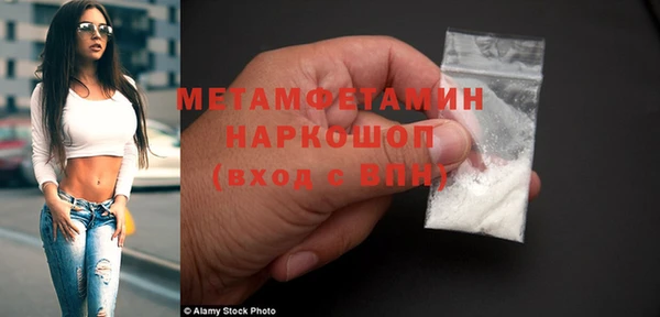 амф Аркадак