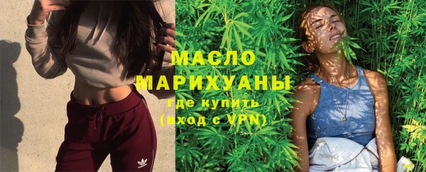 амф Аркадак