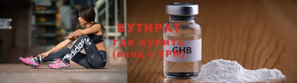 героин Армянск