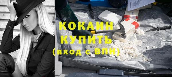 амф Аркадак