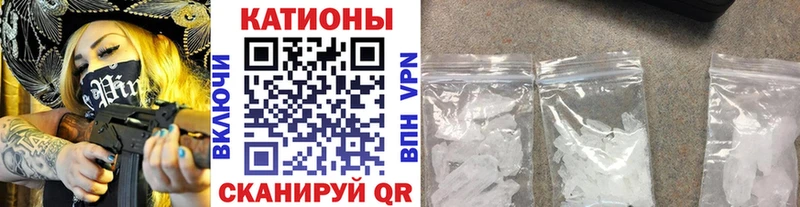 цены наркотик  Ахтубинск  Меф кристаллы 