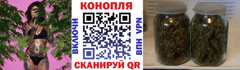 цены   Ахтубинск  МАРИХУАНА Ganja 